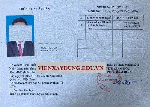 Mẫu chứng chỉ giám sát lắp đặt thiết bị nhiệt lạnh Mẫu chứng chỉ giám sát lắp đặt thiết bị nhiệt lạnh