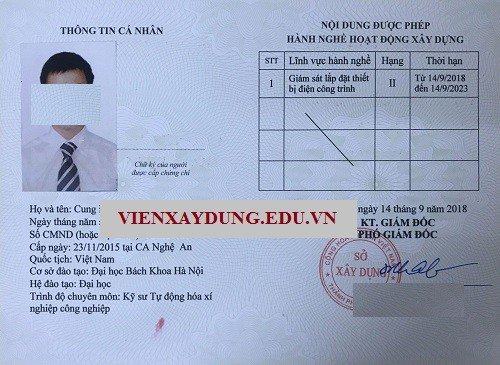 Mẫu chứng chỉ giám sát lắp đặt thiết bị điện công trình Mẫu chứng chỉ giám sát lắp đặt thiết bị điện công trình