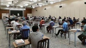Hướng Dẫn Nộp Chi Phí và Đăng Ký Thi Chứng Chỉ Hành Nghề Đấu Thầu Kỳ 18