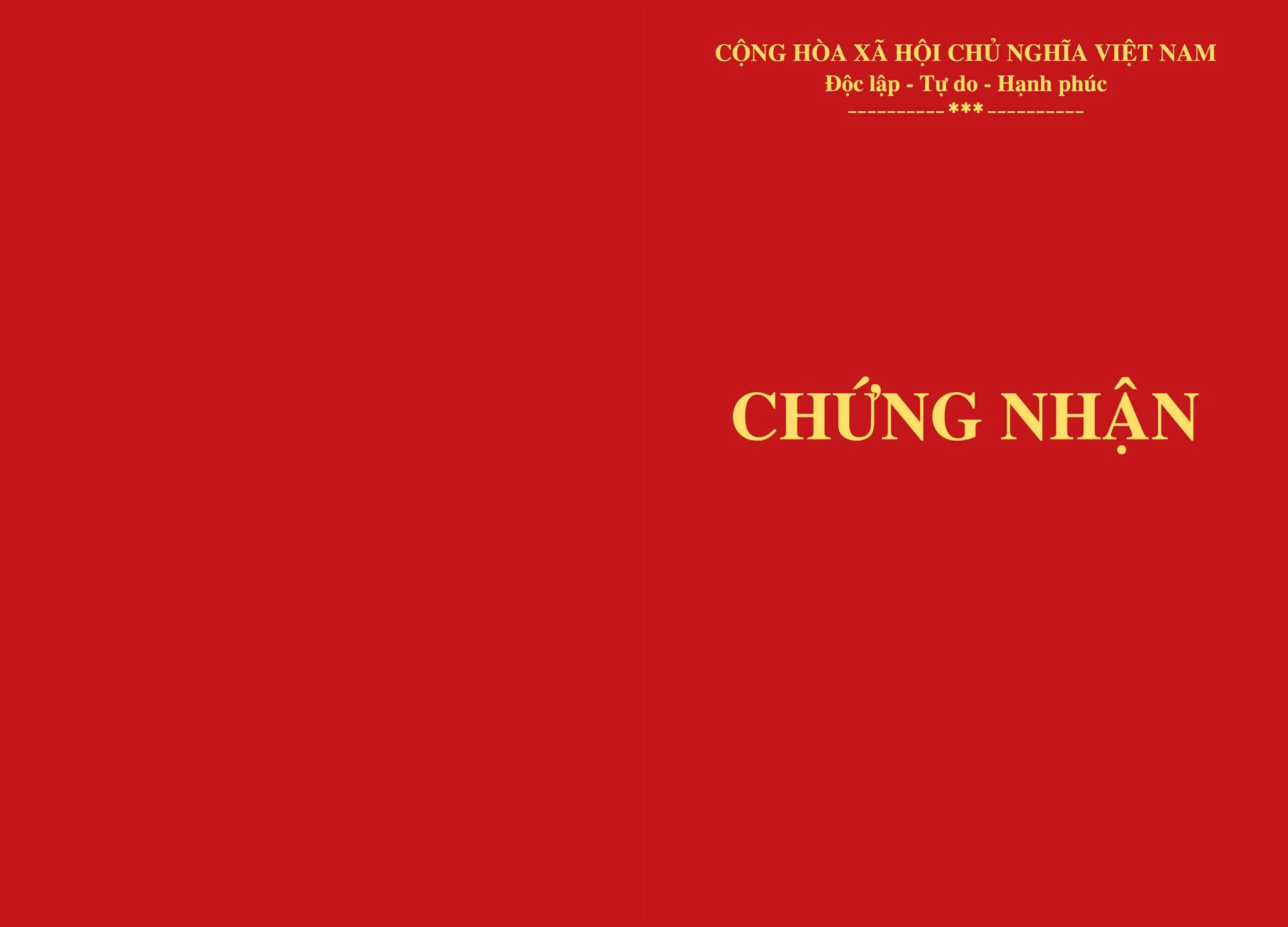 Mẫu Chứng nhận BIM mặt bìa